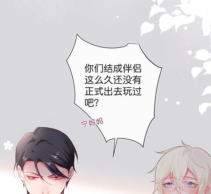 宁烨的打脸虽迟但到！49