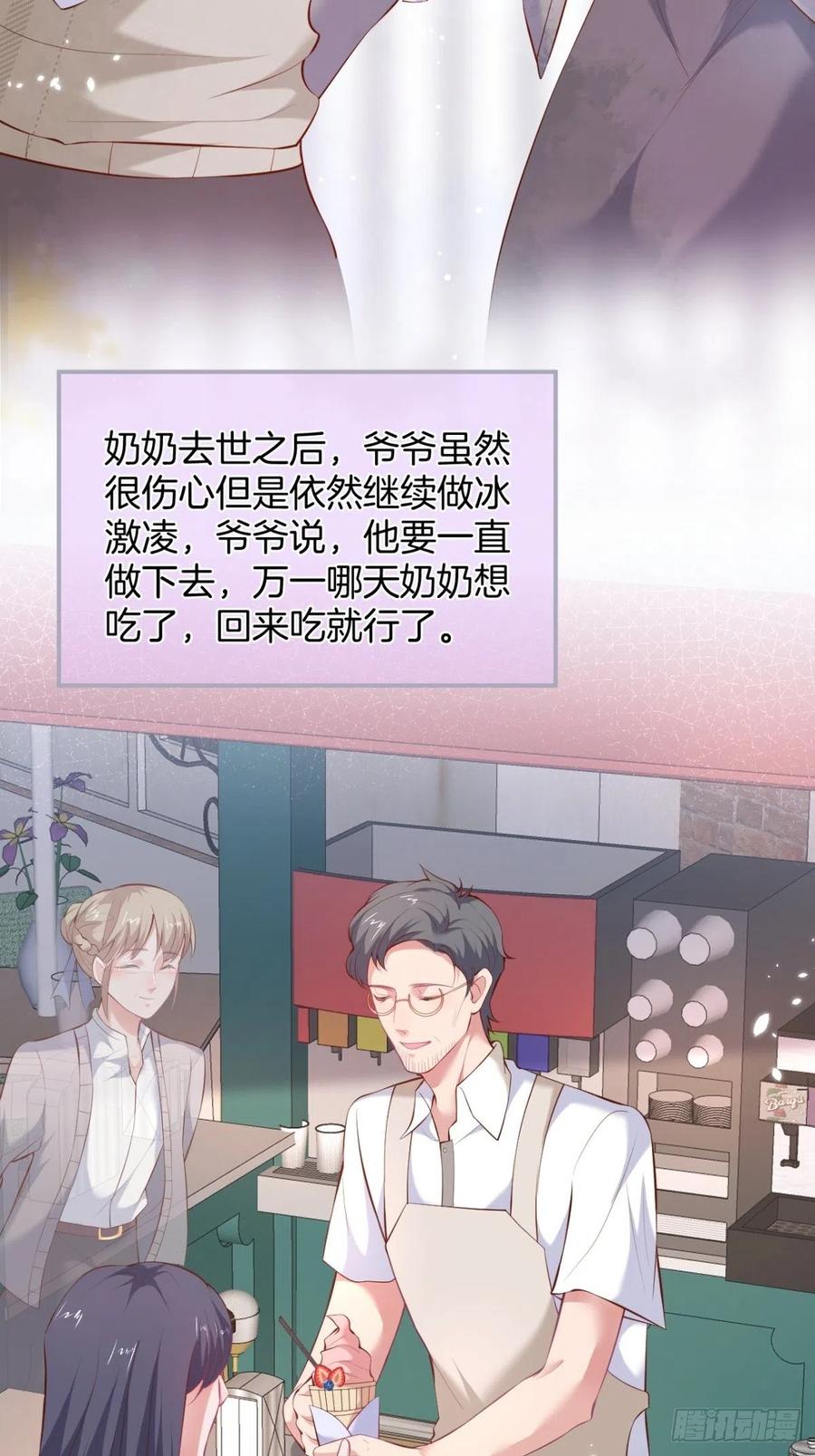 来喝花可喜酒！8