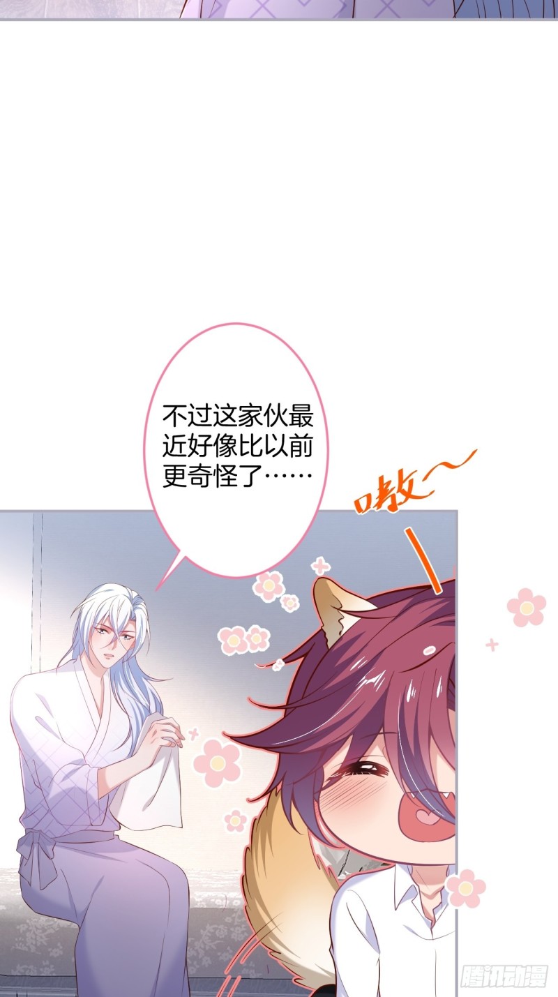 解锁新场地~19