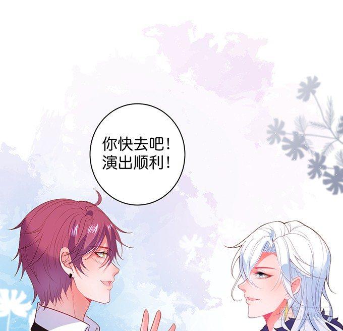 我喜欢你，你超甜~63