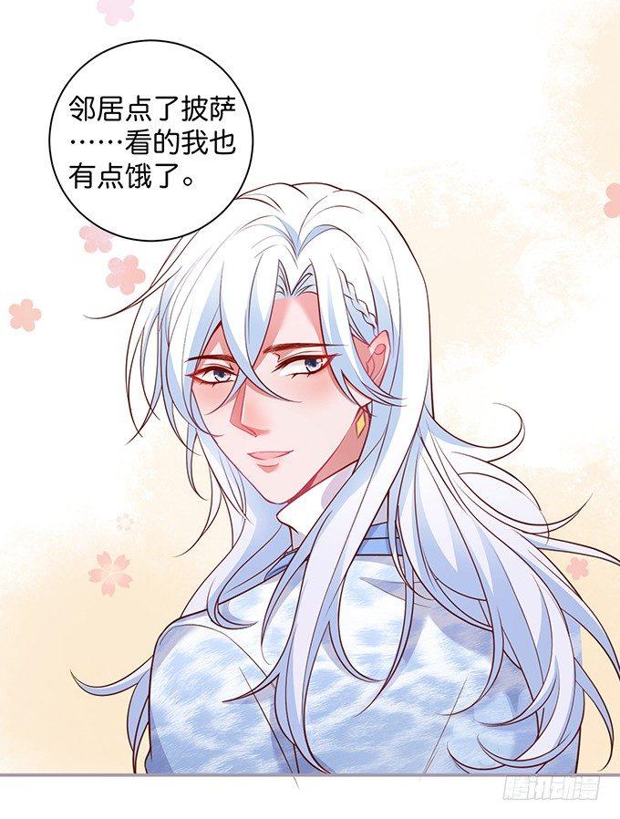 别怕，我在……67