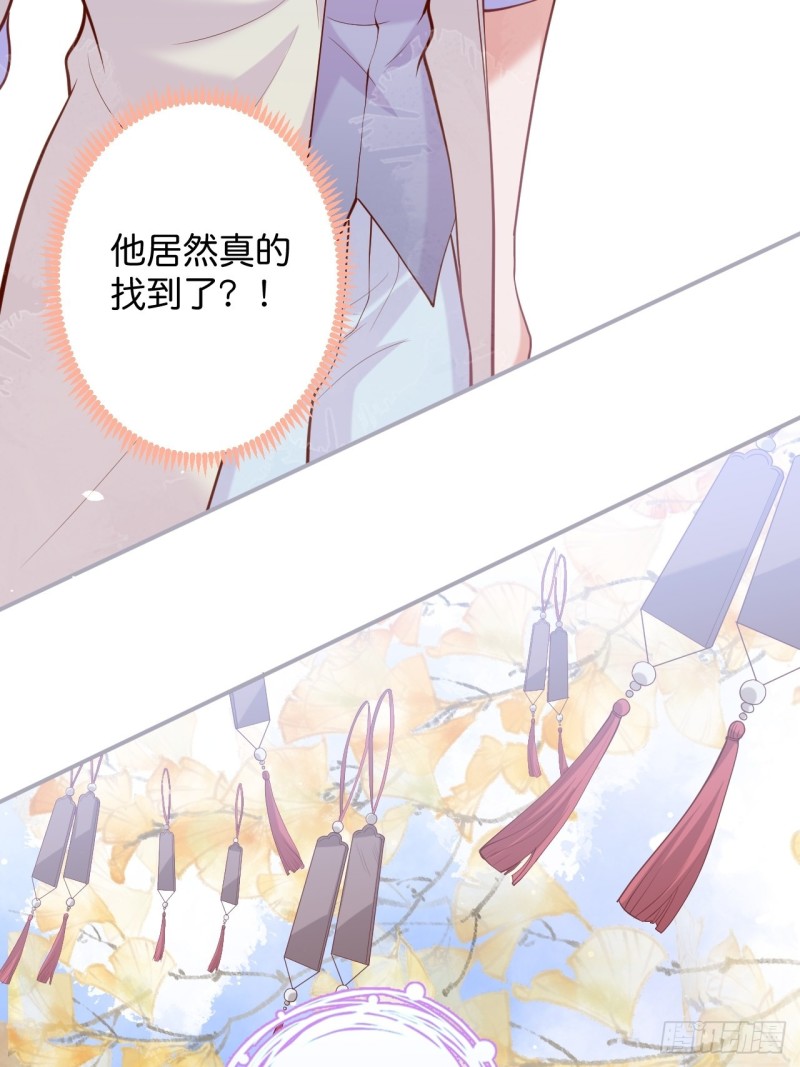 陪你孤独终老。39