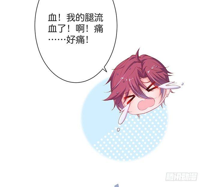 令人悸动的瞬间63