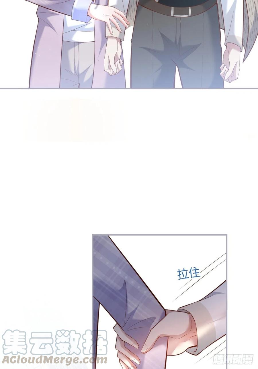 我们结婚了。18