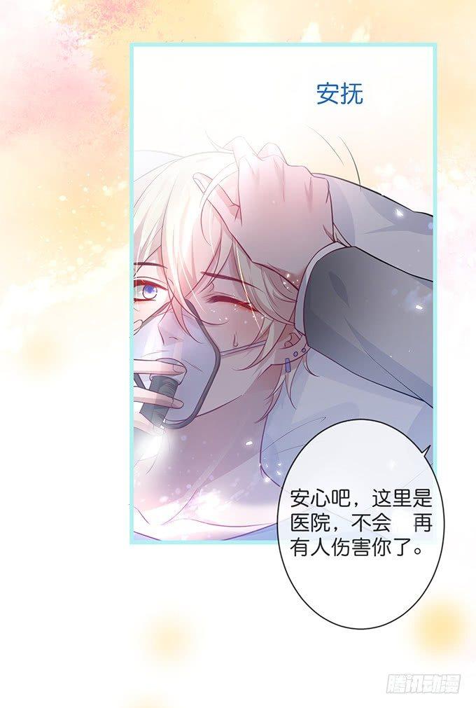 小白兔和大灰狼。10