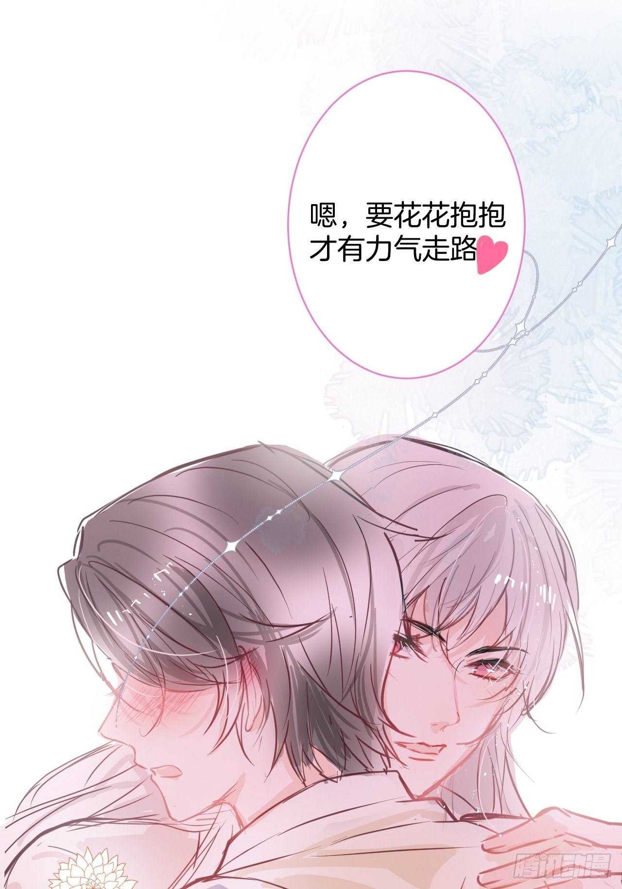 五一小剧场：有花可！16