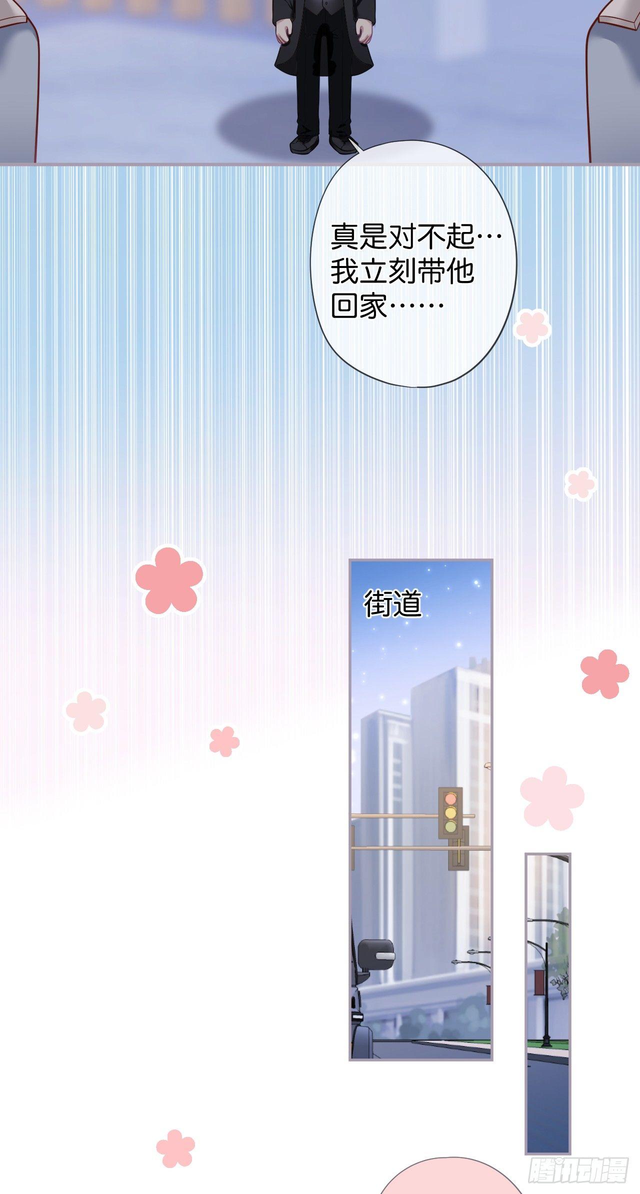 吸血鬼篇二4