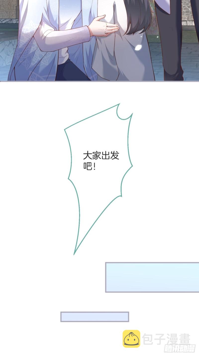 爹，咱们去哪儿~18
