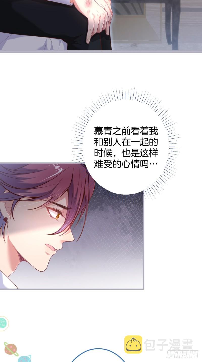 在一起！！！12