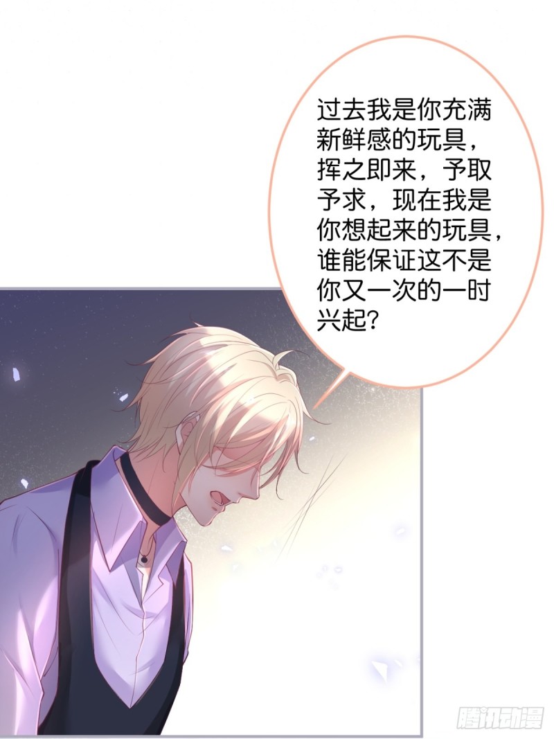 猝不及防！20