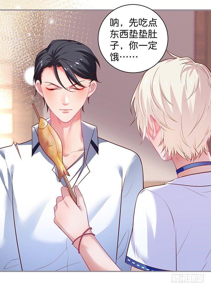 宁·巨婴·烨上线！29