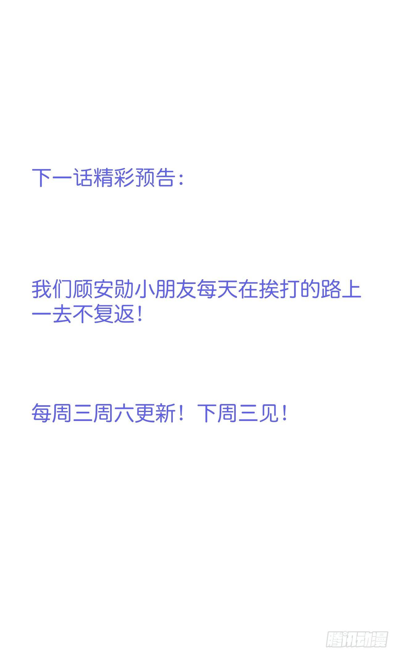 回忆44