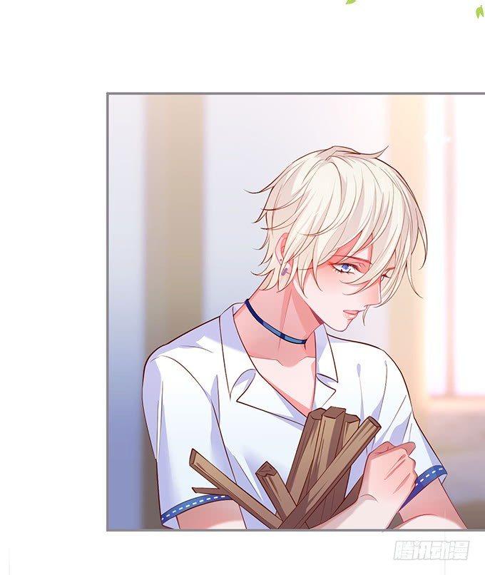 真香永远不会缺席~59