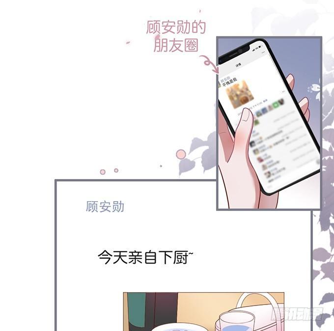 电梯尴尬事件！6