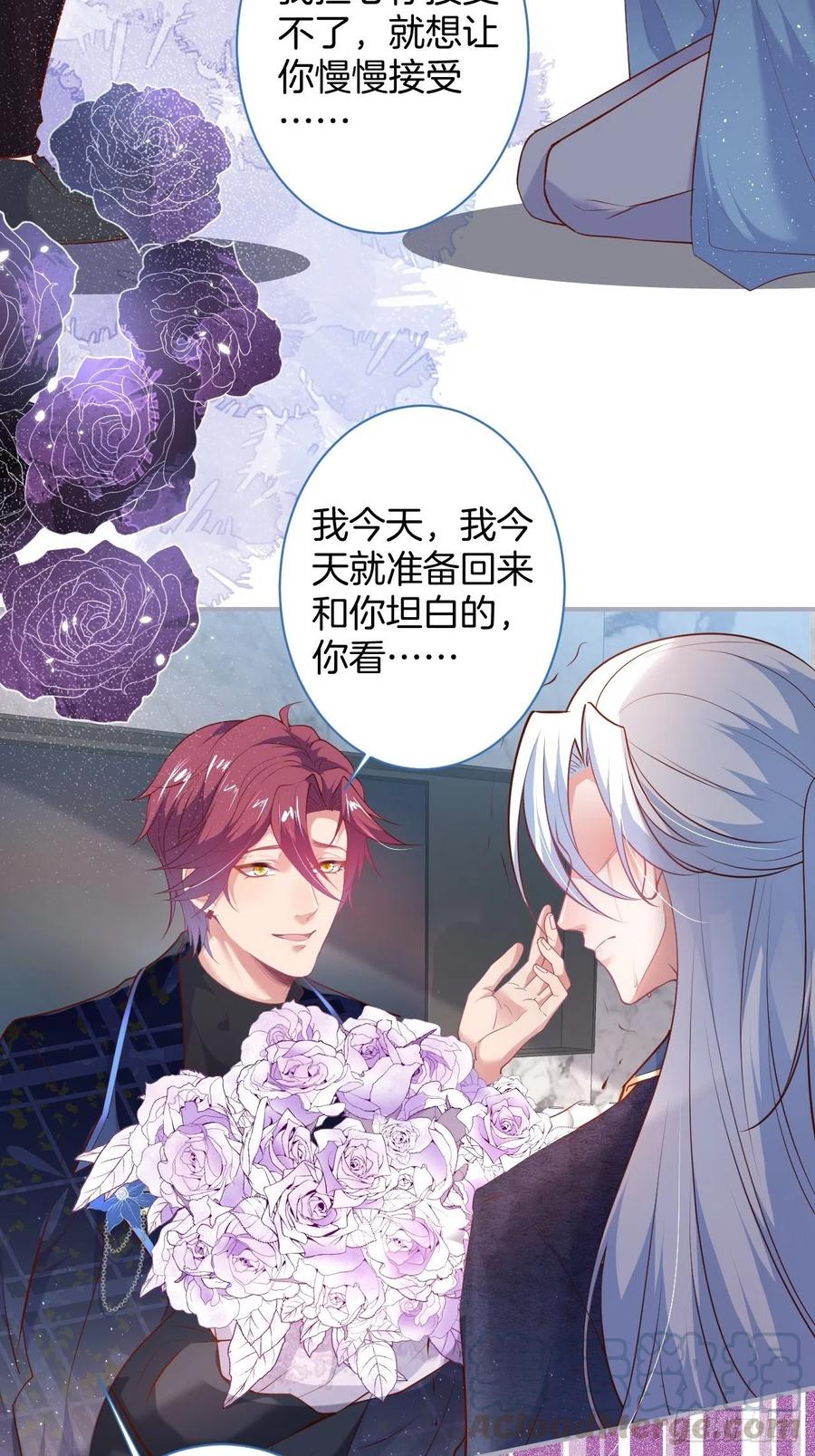 原谅他吧~12