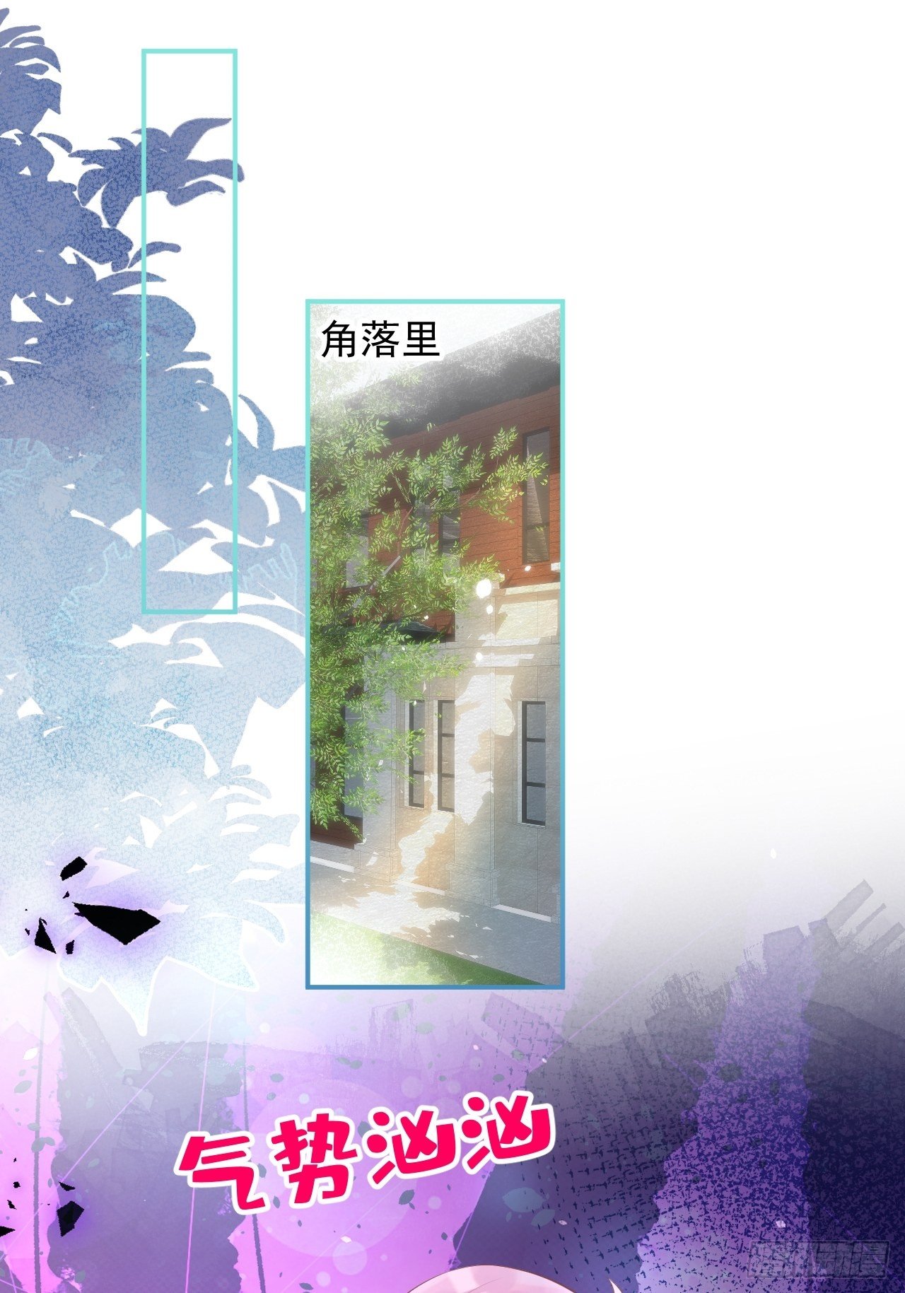 花可长大番外123