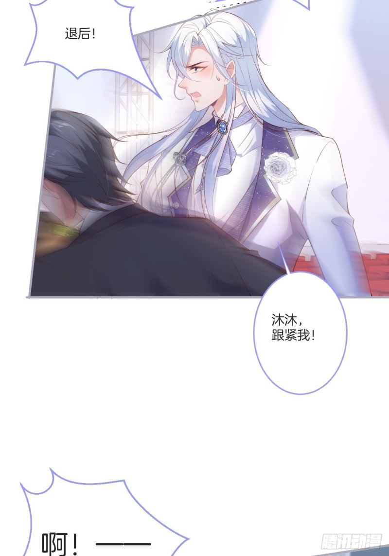 最强娘家人阵容！15