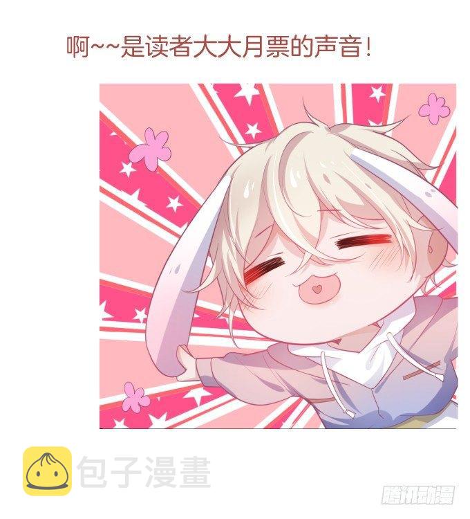 最真实的你……70
