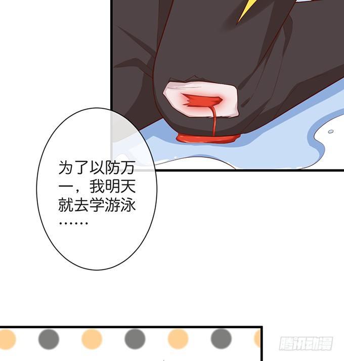 令人悸动的瞬间61