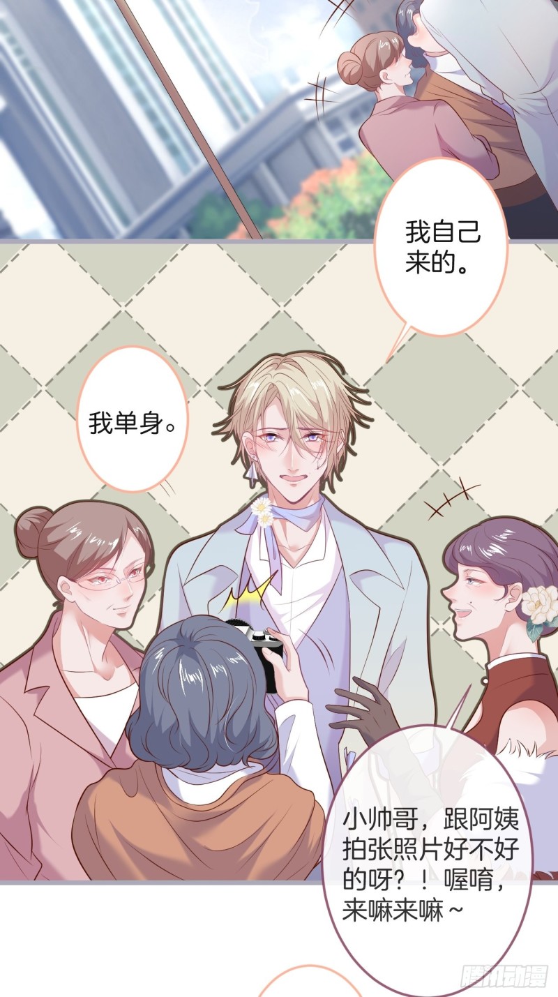 夕阳红无限好！超甜！3