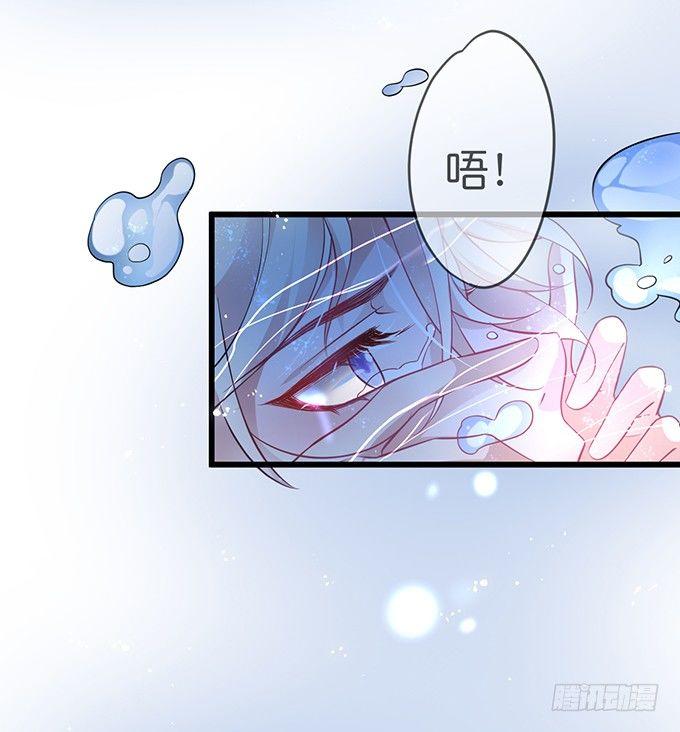 你是我的致命氧气。1
