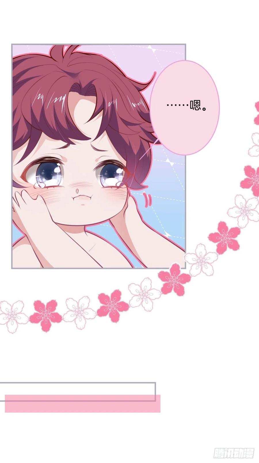 时日无多，来日方长10