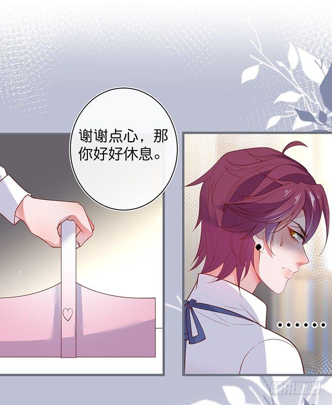 电梯尴尬事件！39