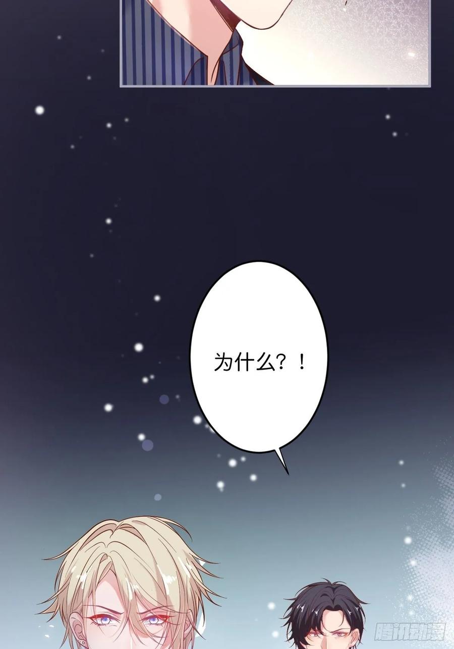 父母的爱情故事11