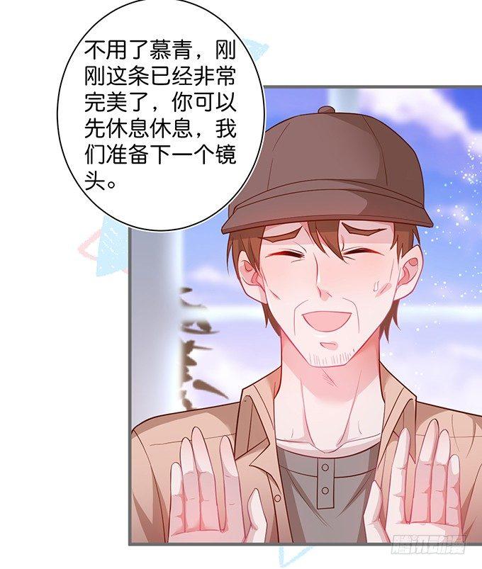 我这种人是不是没资格……42