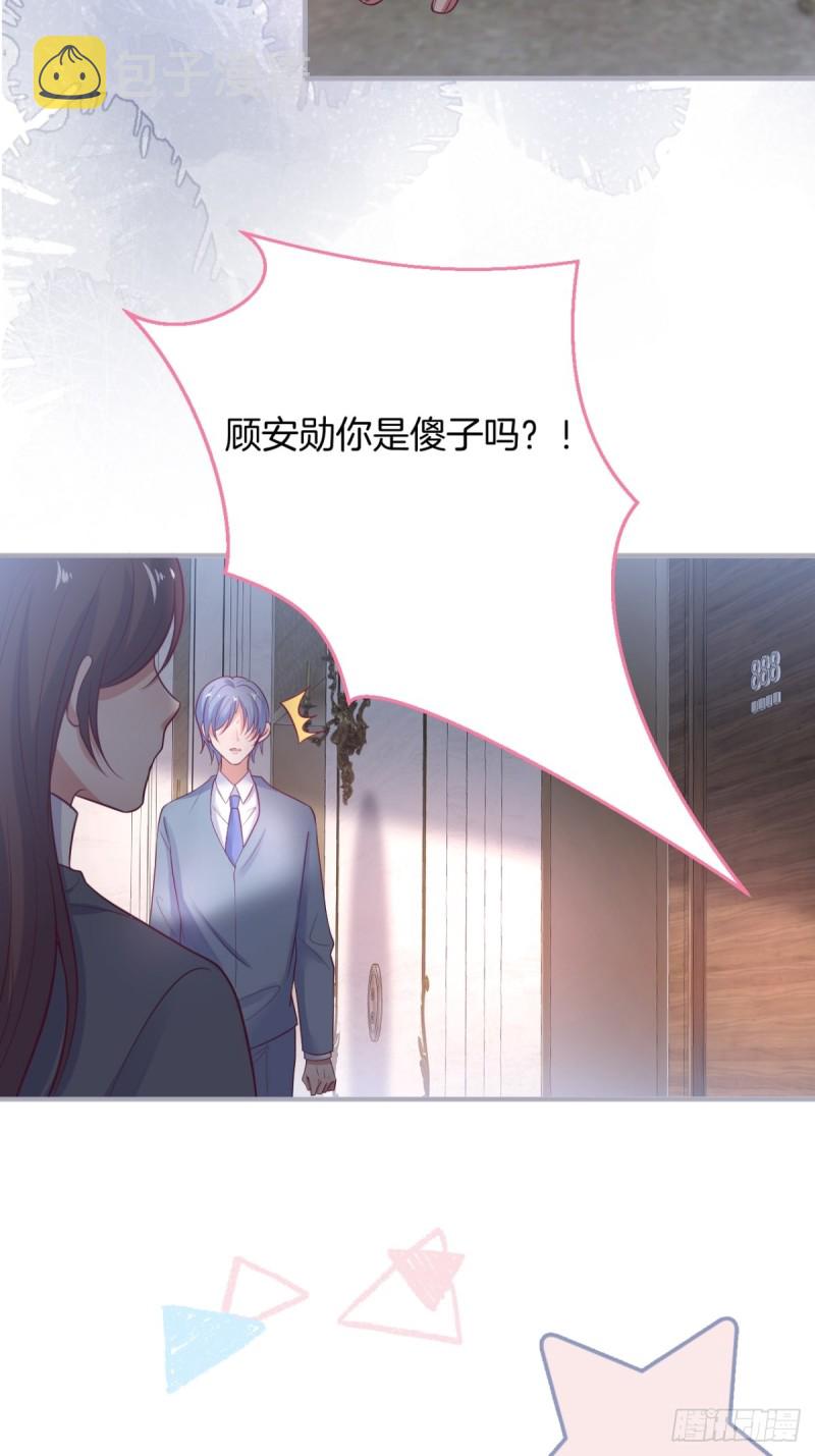 在一起！！！19