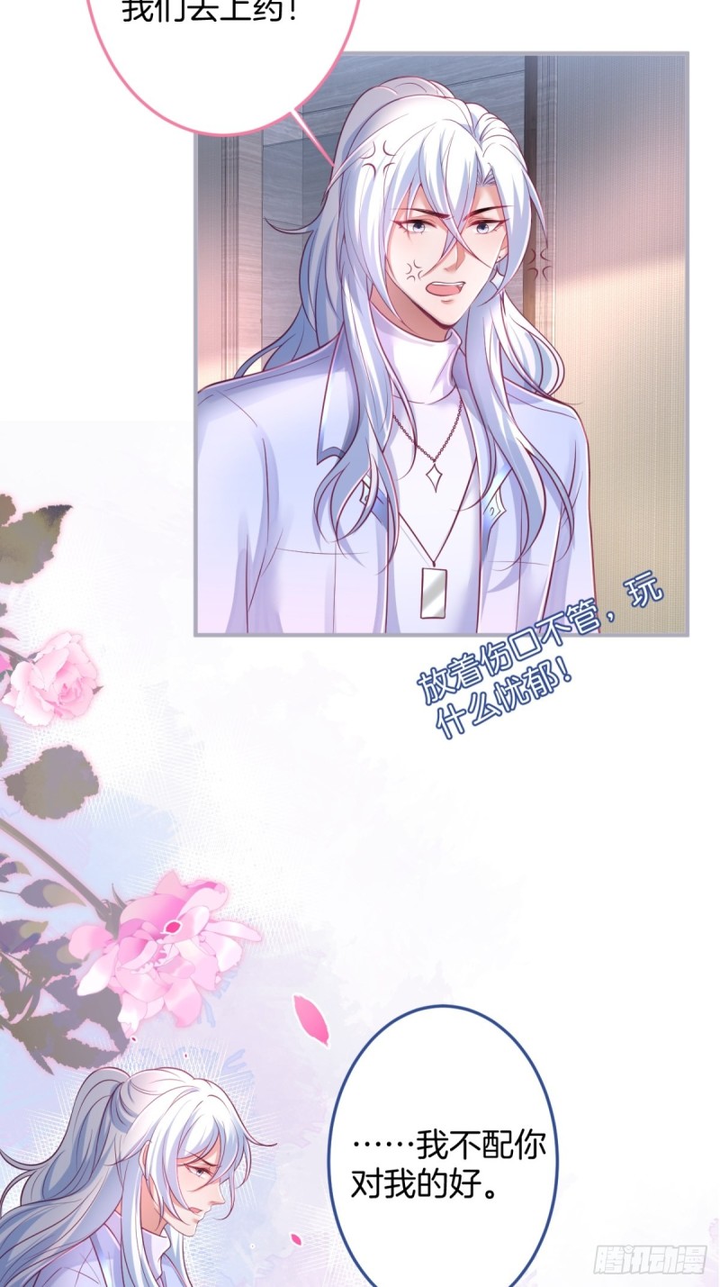 在一起！！！25
