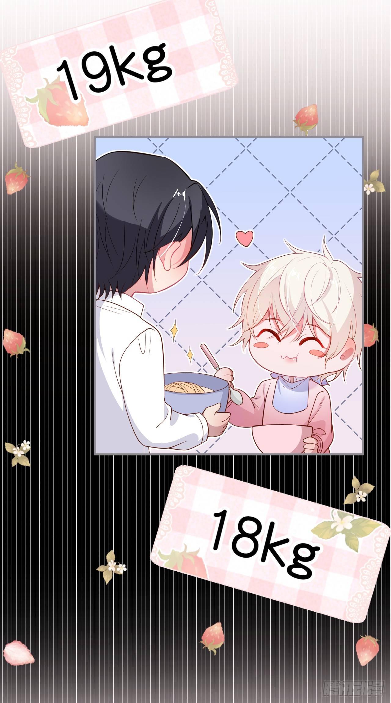 吸血鬼三29