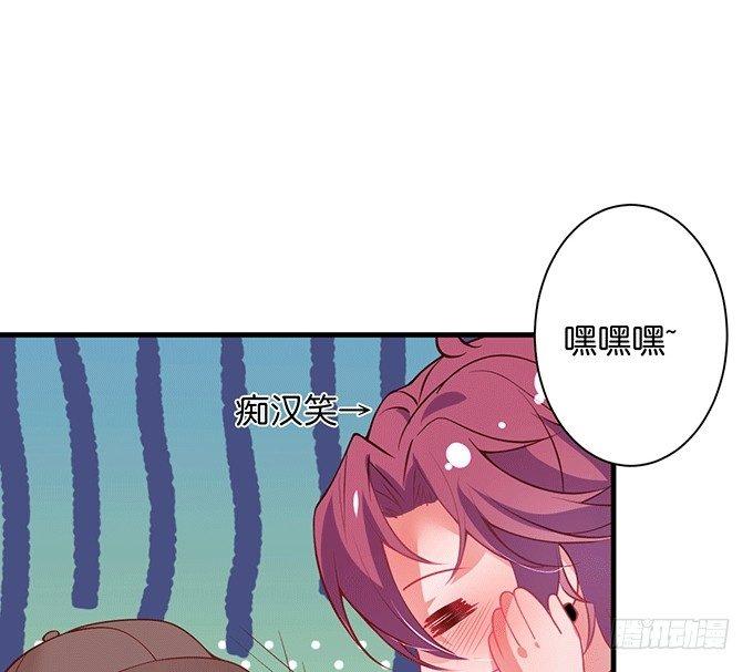 美人的诱惑~80