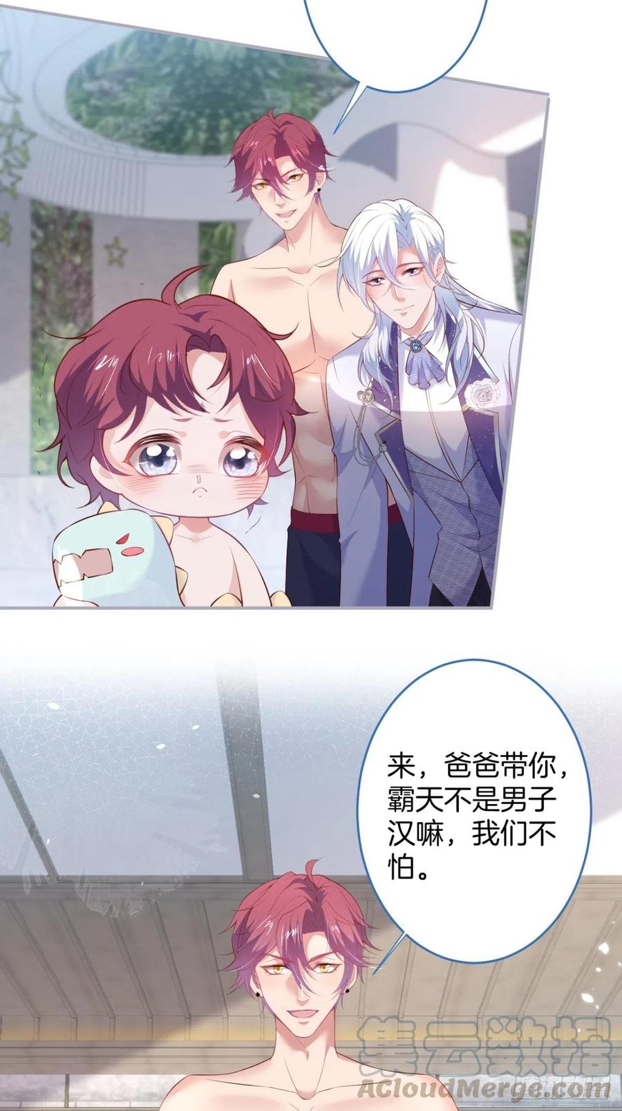 时日无多，来日方长12
