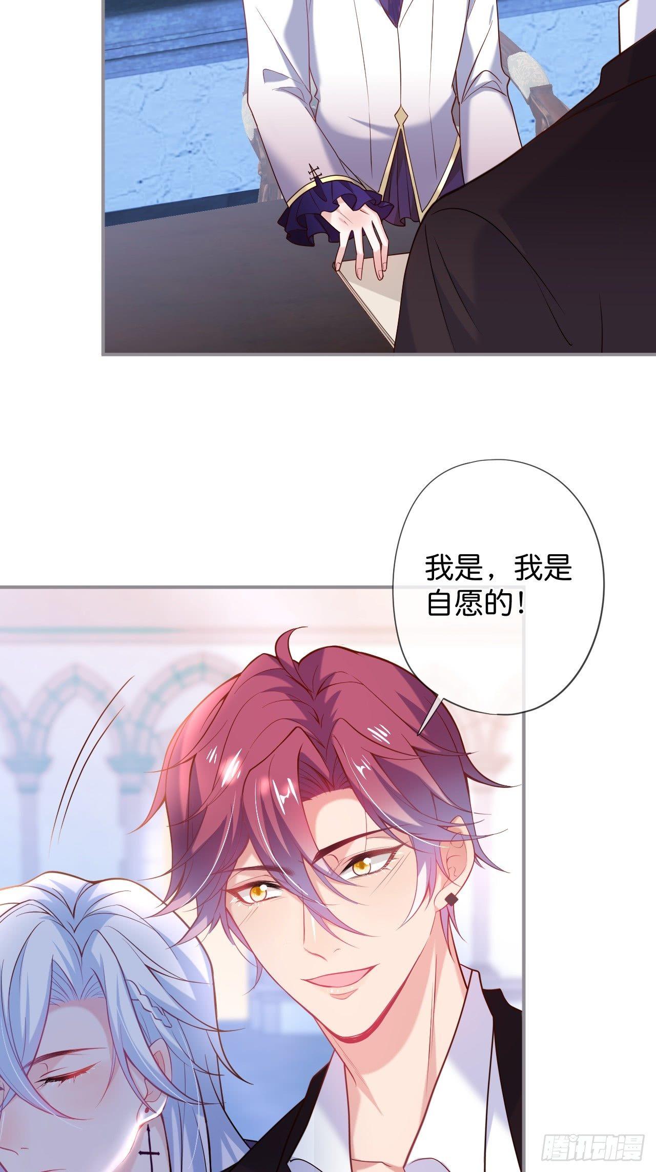 吸血鬼1024