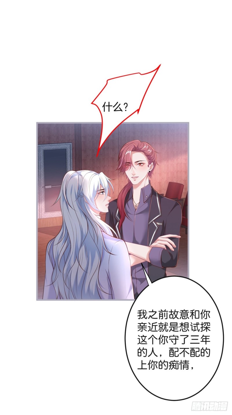在一起！！！4