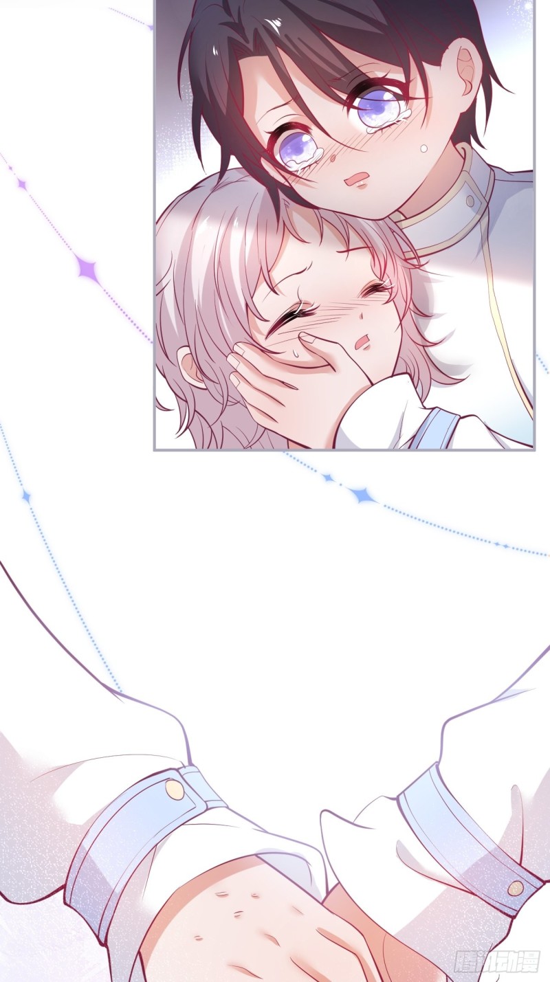 主副cp乌龙合并~43