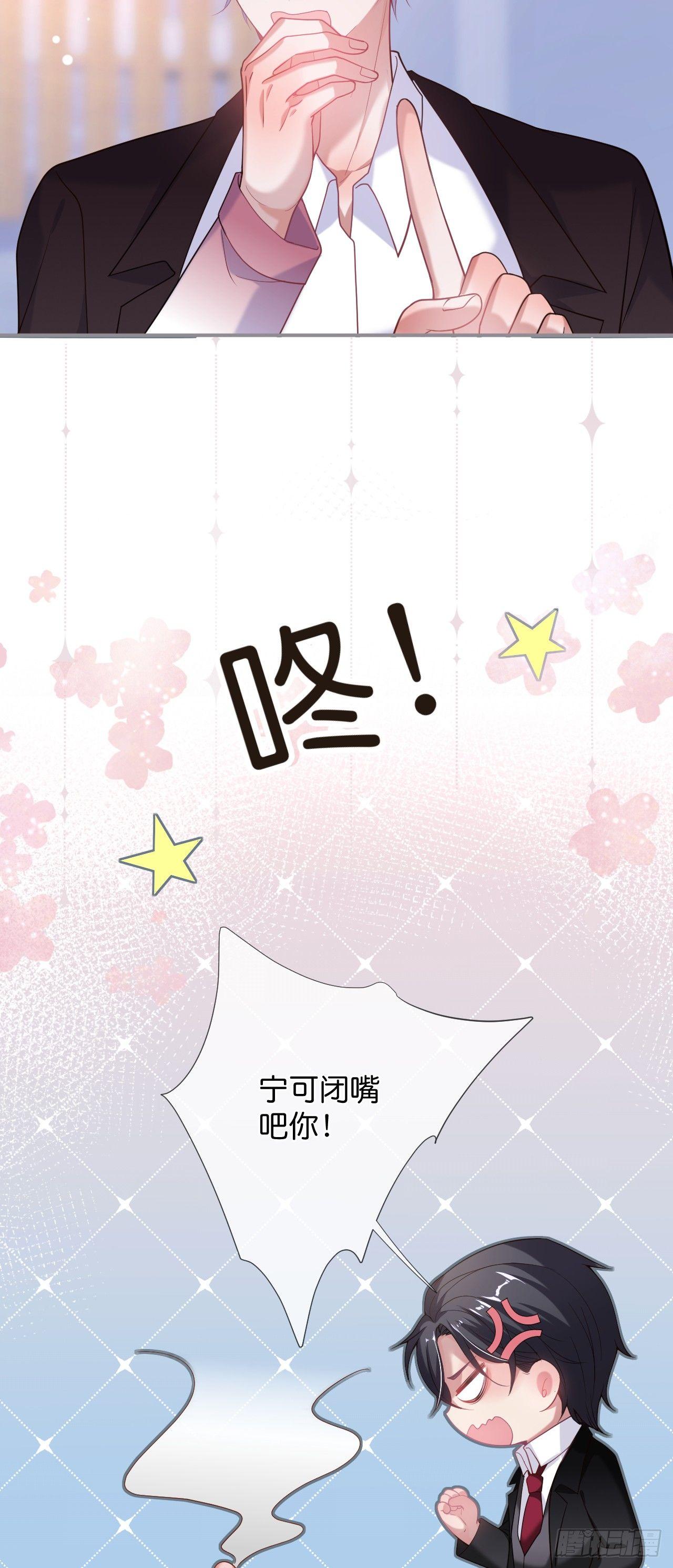 吸血鬼四21