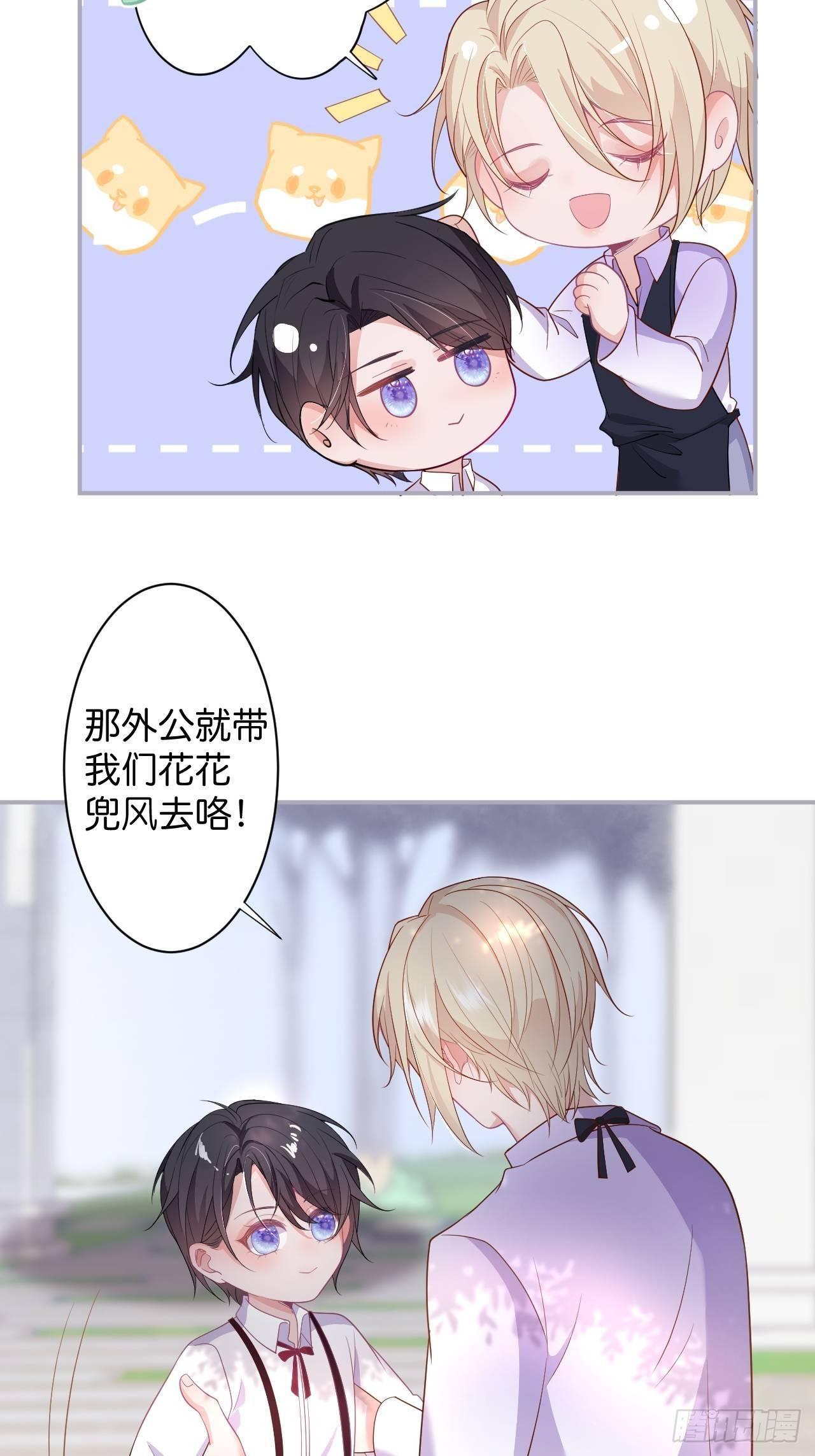 相遇12