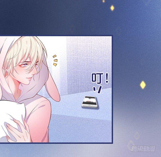 你撒谎了~逃不掉！79