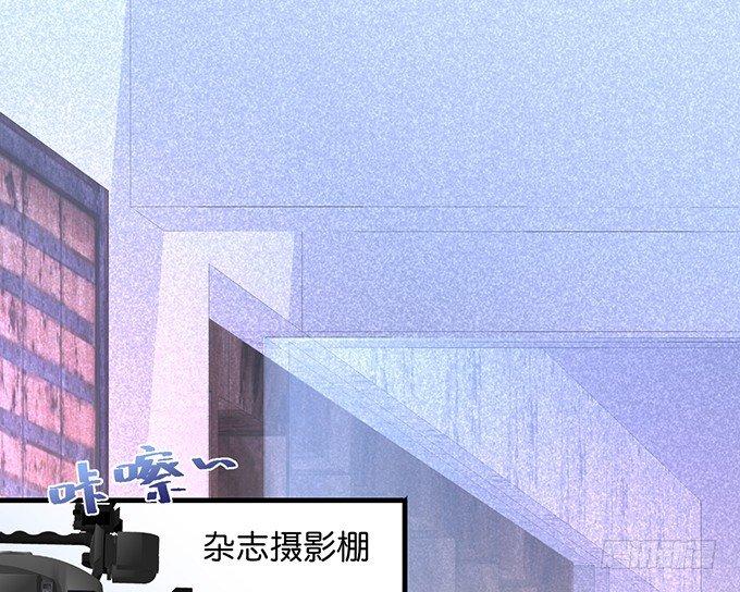 你竟然和他拍“情侣”画报？！0