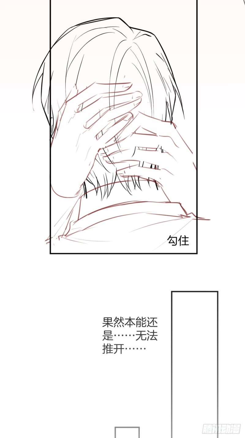 前方高能注意！！！42