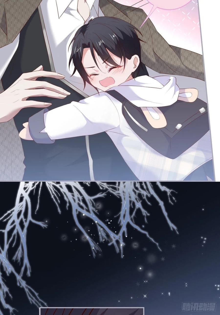 时日无多，来日方长38
