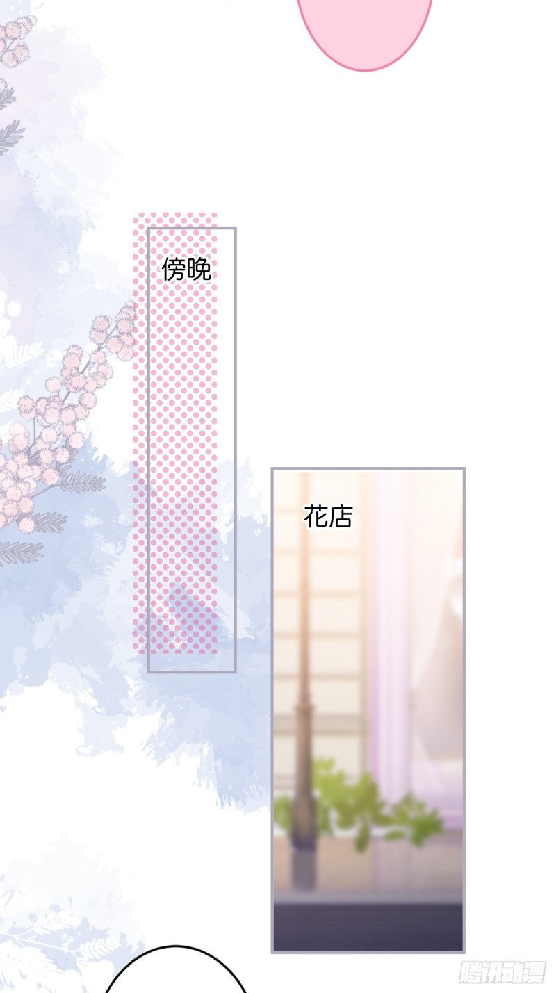 医院标记！惊喜绝伦~35