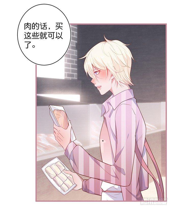 超市初体验~22