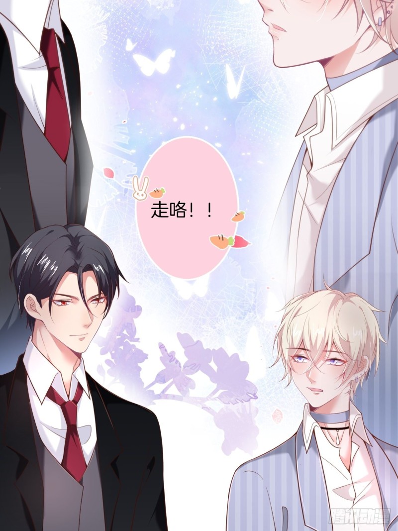 顾安勋你也有今天！48
