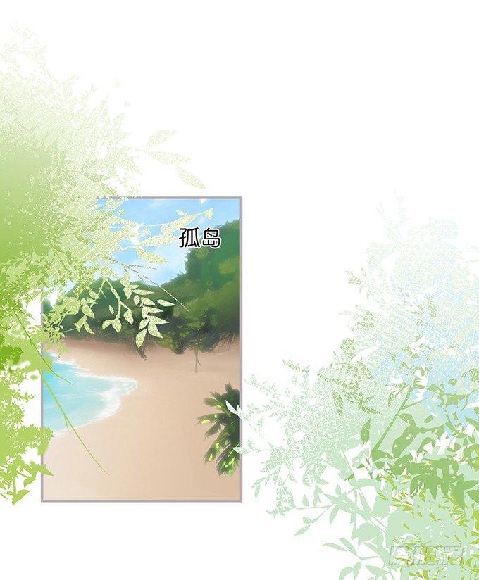 不要突然消失……0