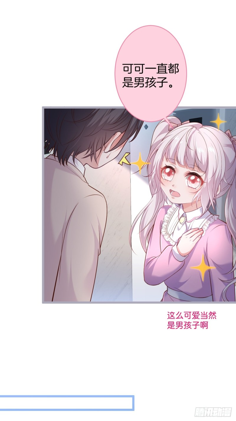 前方高能注意！！！13