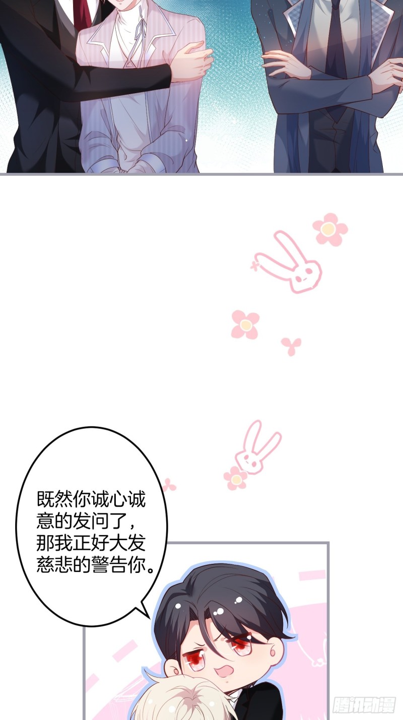你应该在车底~9