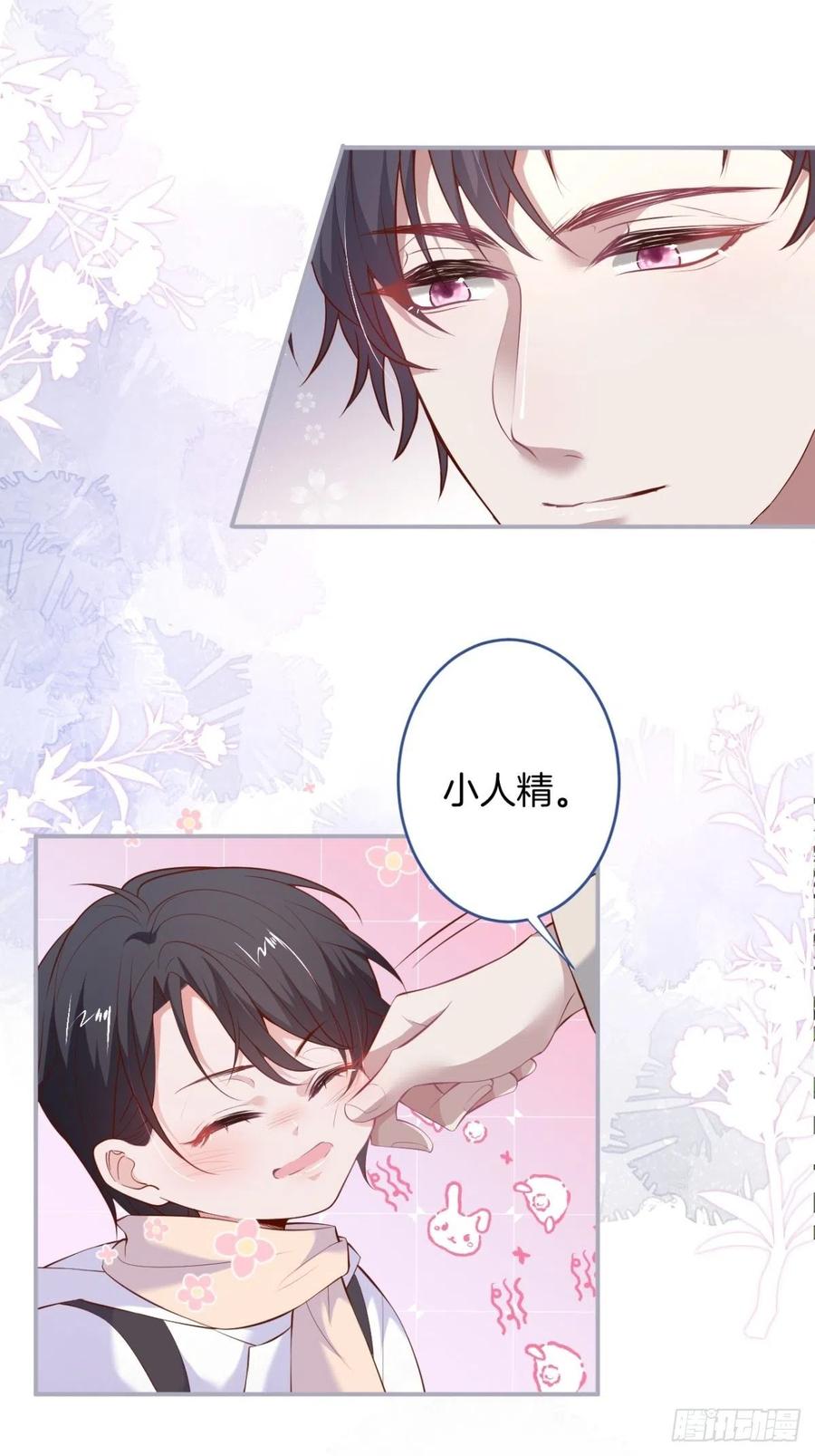 来喝花可喜酒！11